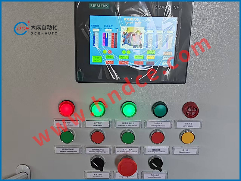 承接各行业电气自动化工程项目