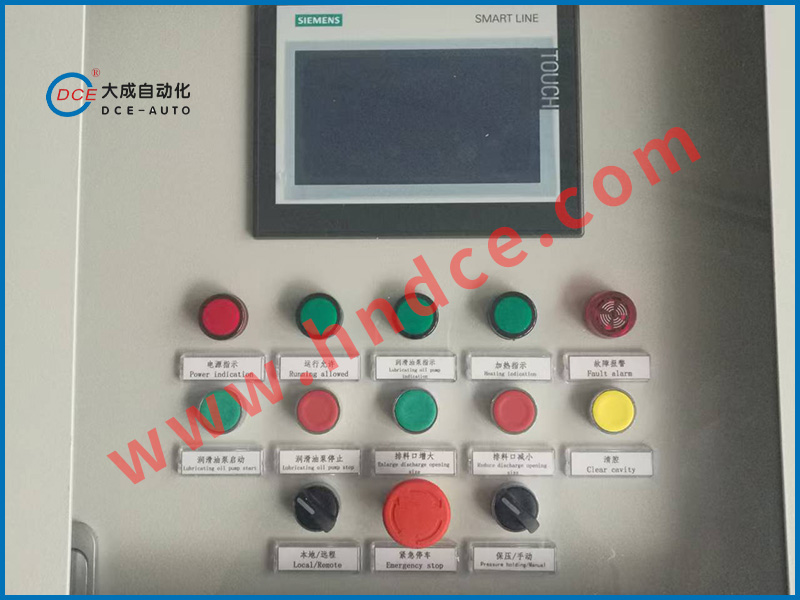 承接各行业电气自动化工程项目