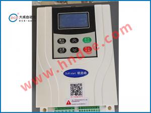 STD系列交流电机软起动器