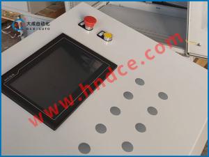 承接各行业电气自动化工程项目