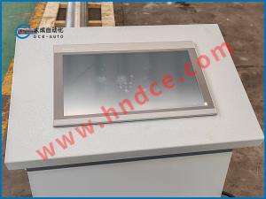 承接各行业电气自动化工程项目