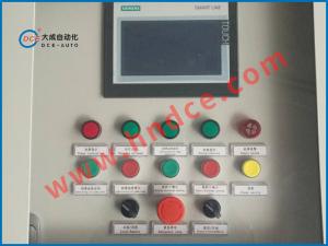 承接各行业电气自动化工程项目