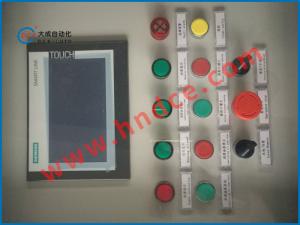 承接各行业电气自动化工程项目