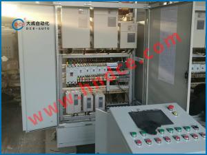 承接各行业电气自动化工程项目